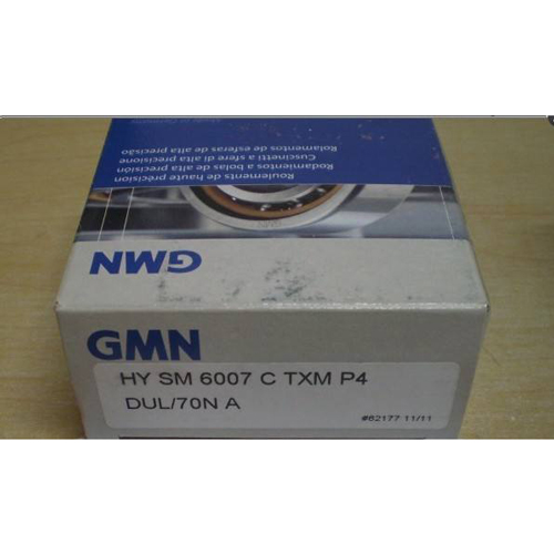 GMN 7038C/DT轴承