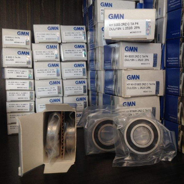 GMN 7200C/DT轴承