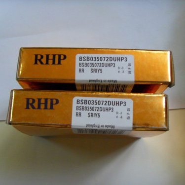 RHP 6217-RS轴承