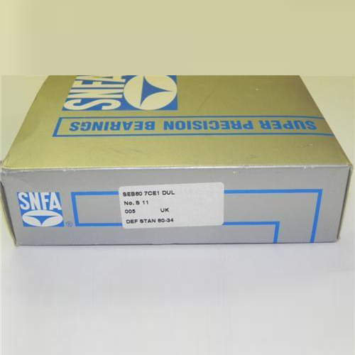 SNFA 7014C轴承